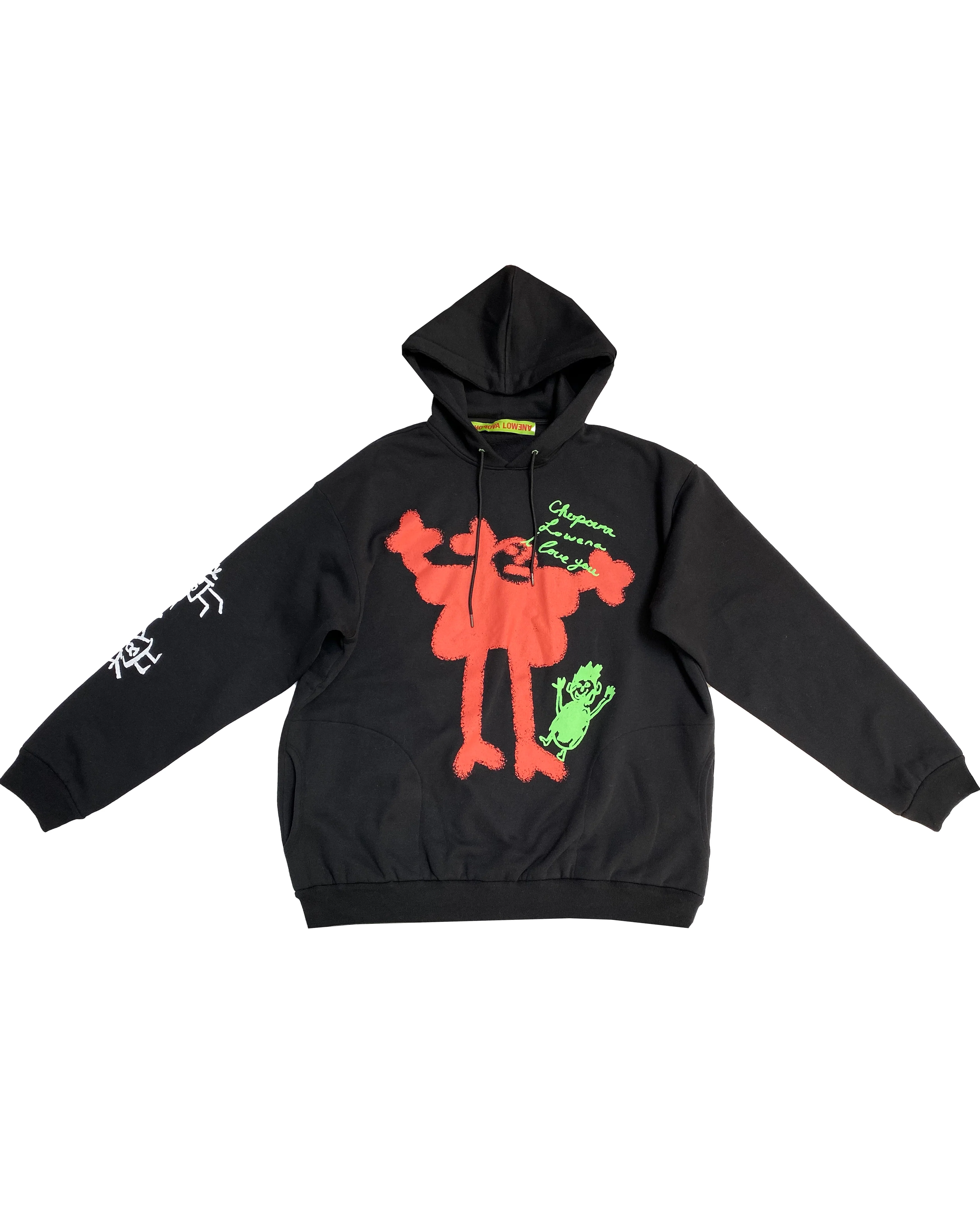 Lilium Hoodie - Image 4