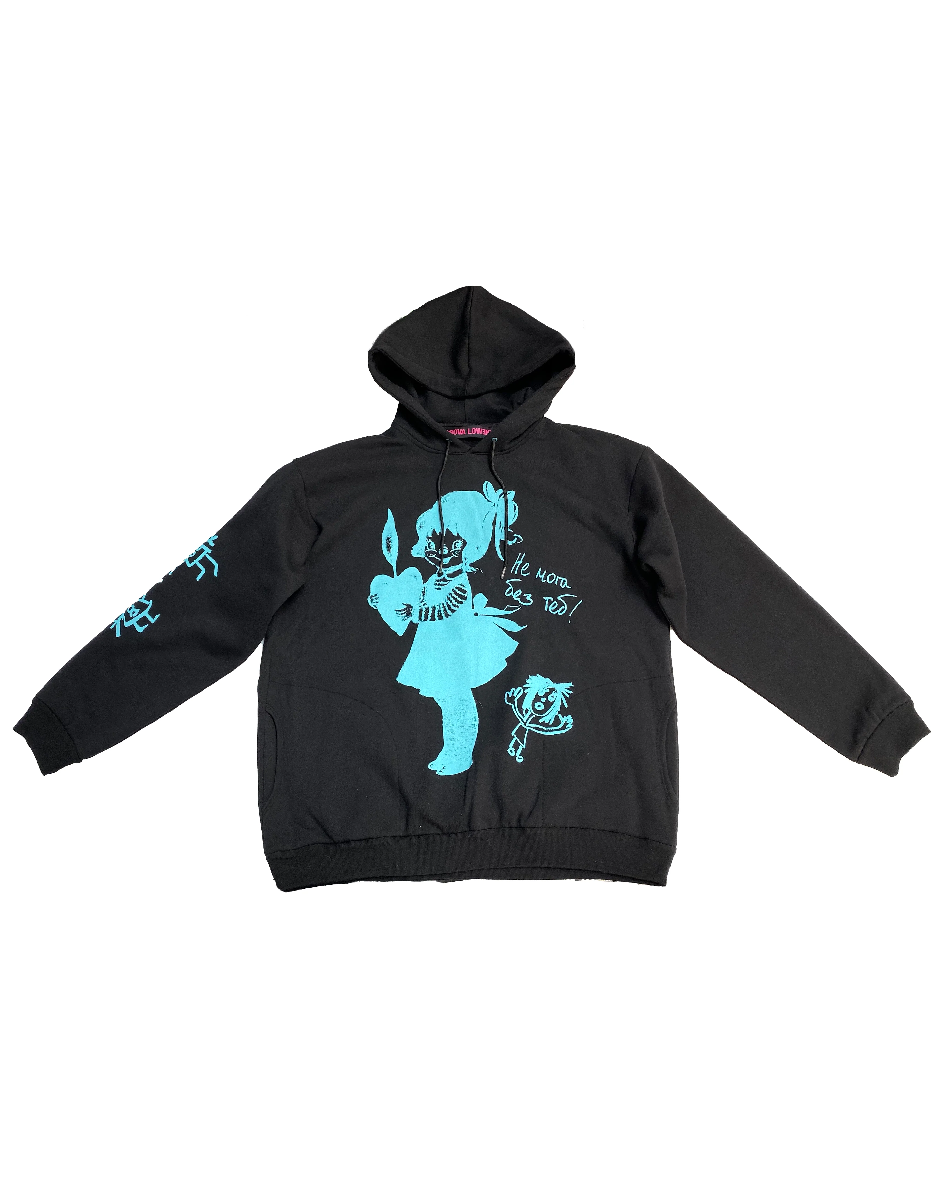 Nemoga Hoodie - Image 4